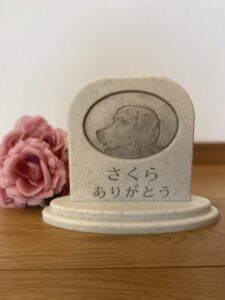 Sobairu 雑種犬の横顔