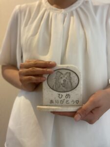 Sobairuを手に取る写真