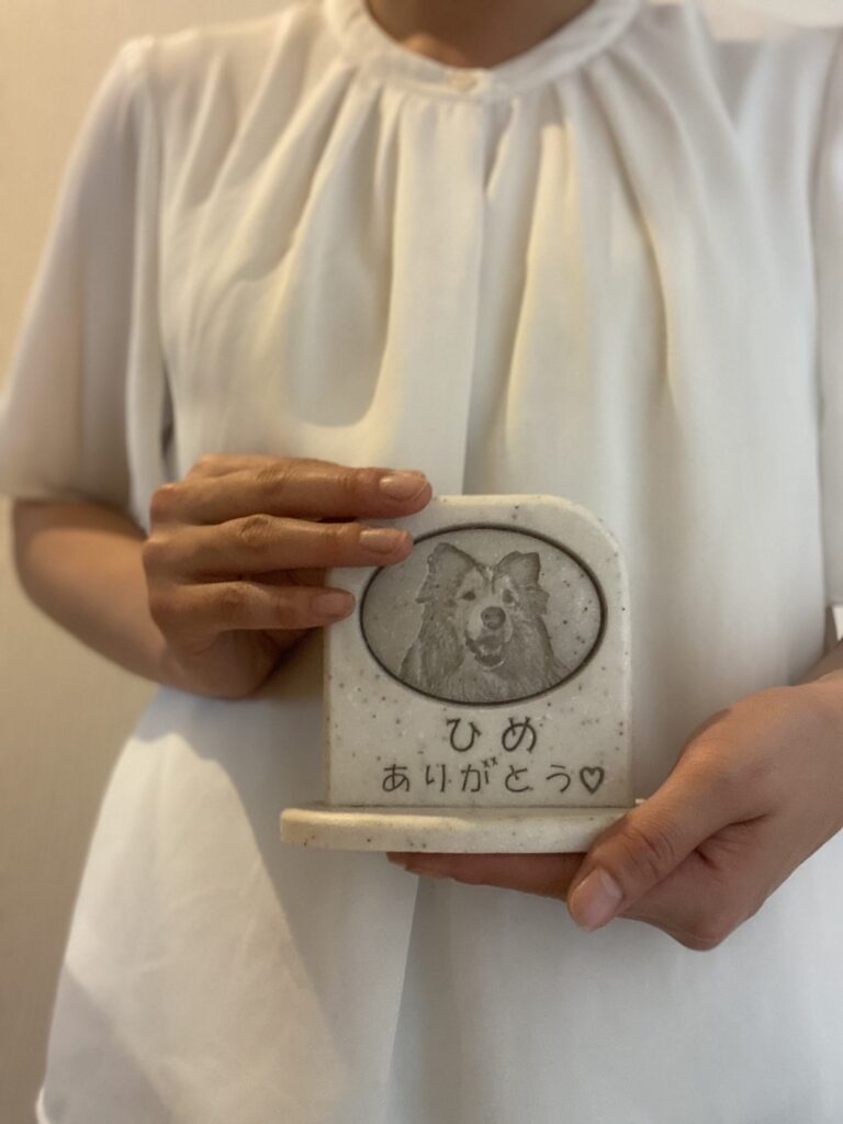 Sobairuを手に取る写真